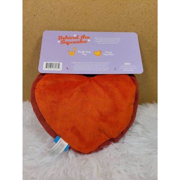 Barkbox Valentines Lickman's Sampler Dog Toy - NWT - Picture 4 of 5